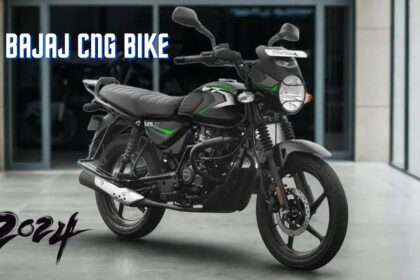 Bajaj CNG bike