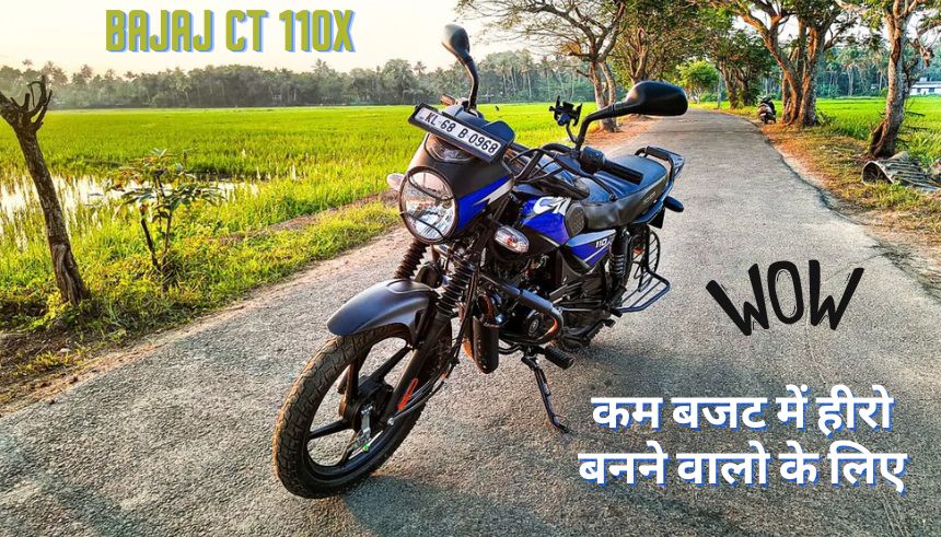 Bajaj CT 110X