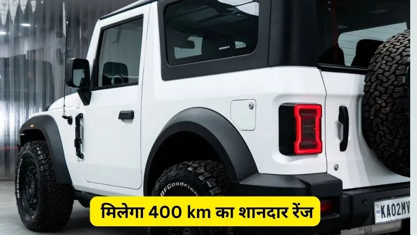 Mahindra Bolero Electric Performance