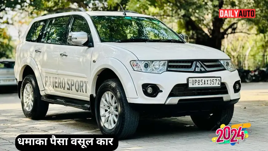 Maruti Eeco 2024