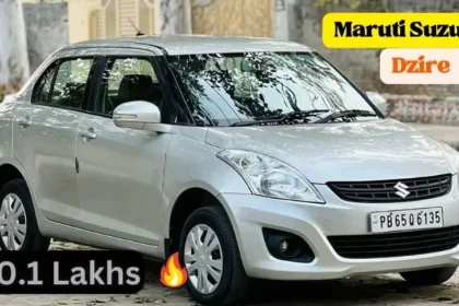 Maruti Suzuki Dzire