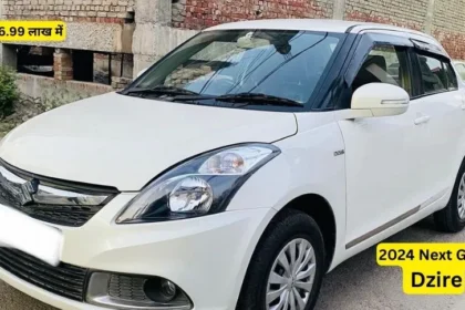 New Maruti Dzire