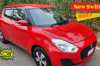 New Maruti Suzuki Swift