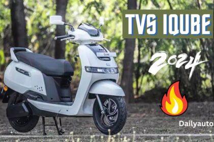 TVS IQube