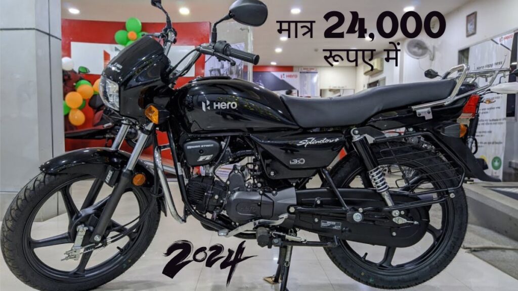 hero splendor plus price