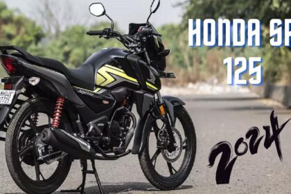 honda sp 125 bs6 on road price