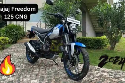 Bajaj Freedom 125 CNG