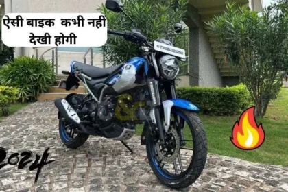 Bajaj Freedom 125 CNG Bike