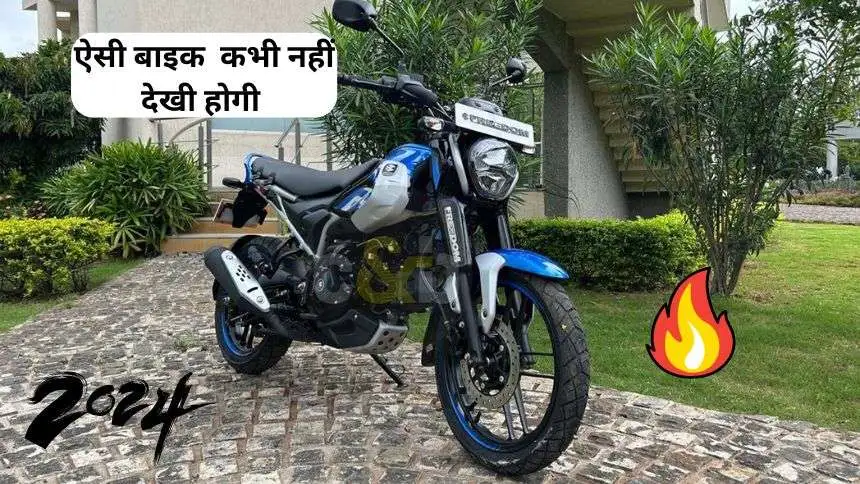 Bajaj Freedom 125 CNG Bike