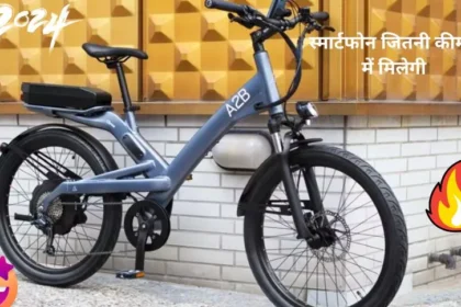 Hero A2B Electric Cycle