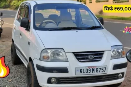 Hyundai New Santro