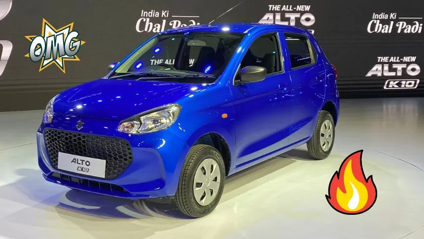 Maruti Alto K10 Features