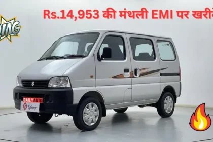 Maruti Eeco Car