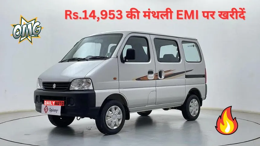 Maruti Eeco Car