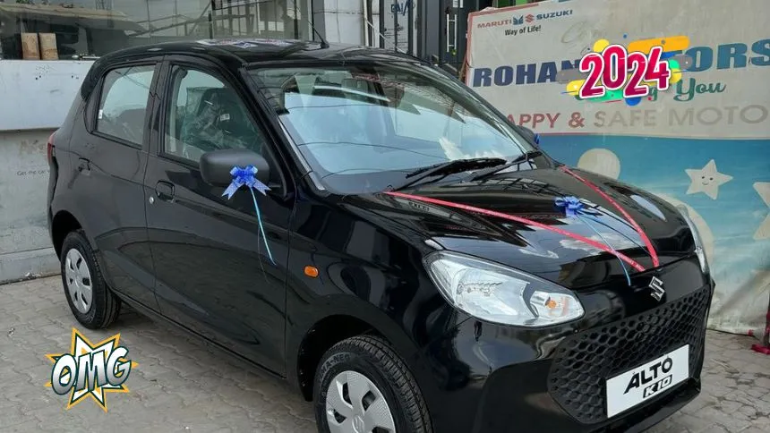 Maruti Suzuki Alto