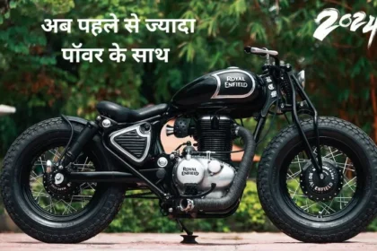 Royal Enfield classic 350 Bobber