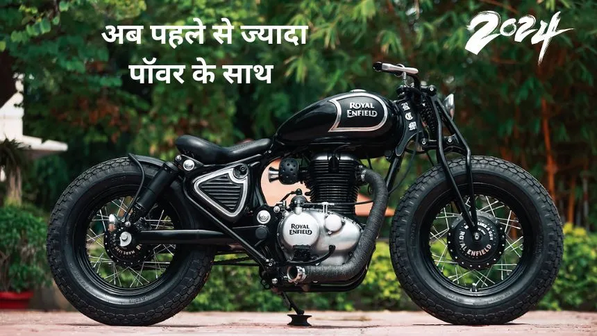 Royal Enfield classic 350 Bobber