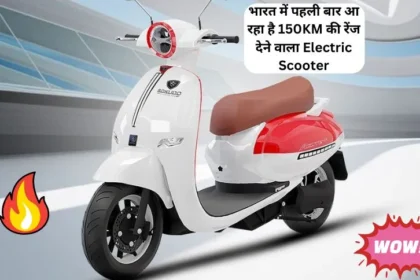 Sokudo Acute Electric Scooter