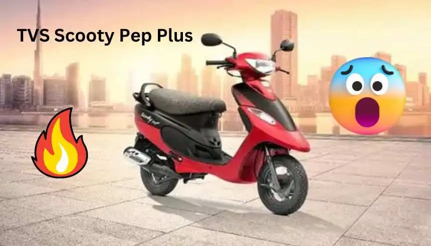 TVS Scooty Pep Plus price