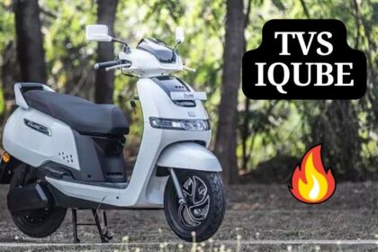 TVS iQube