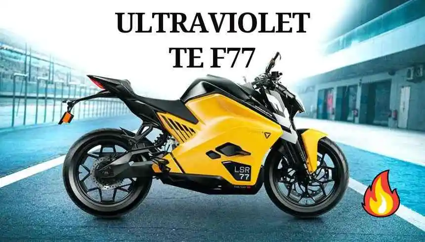 Ultraviolette F77 price India