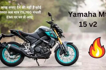 yamaha mt-15 v2 price in india