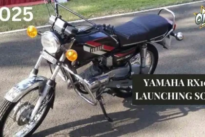 yamaha rx100