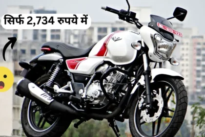 Bajaj V15 bike