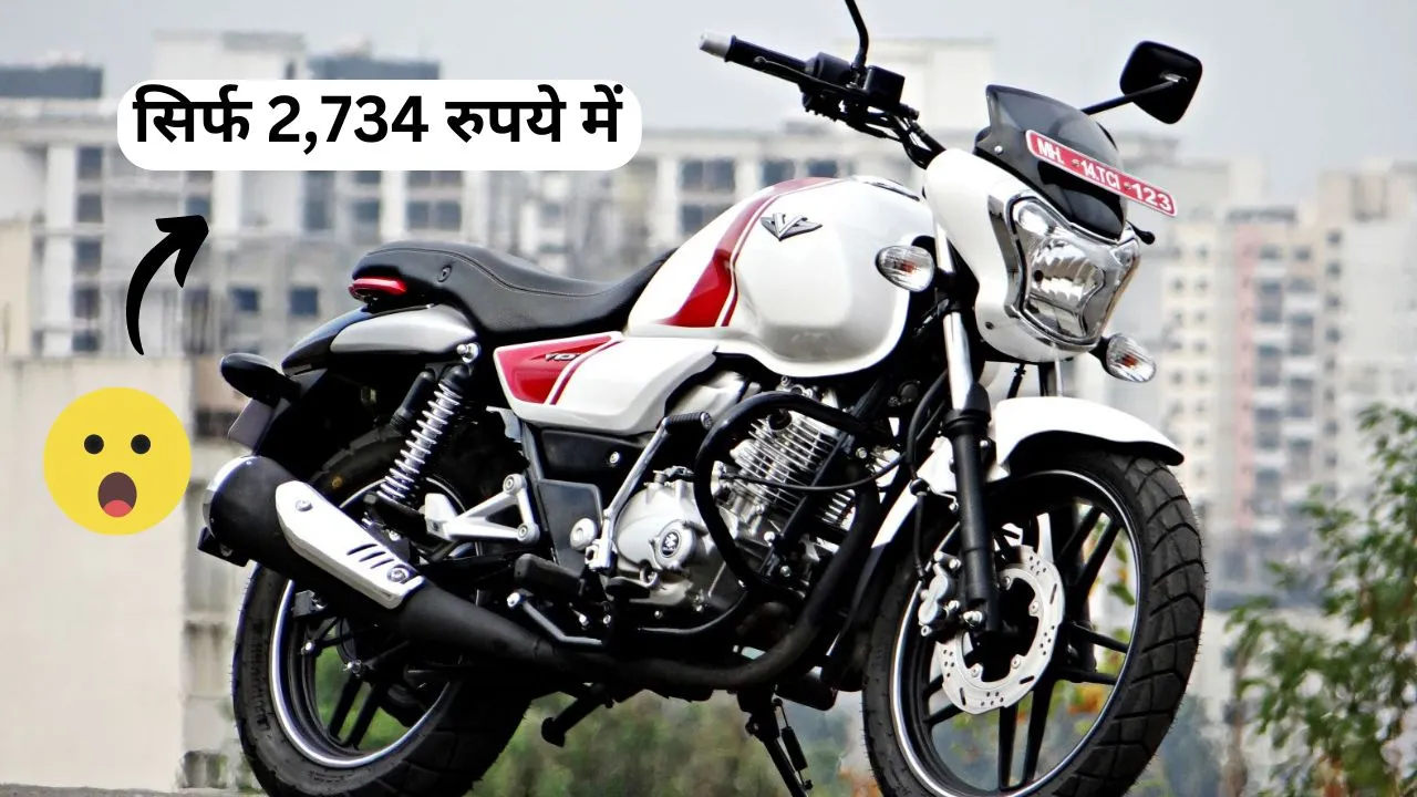 Bajaj V15 bike