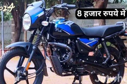 Bajaj ct 110x bike