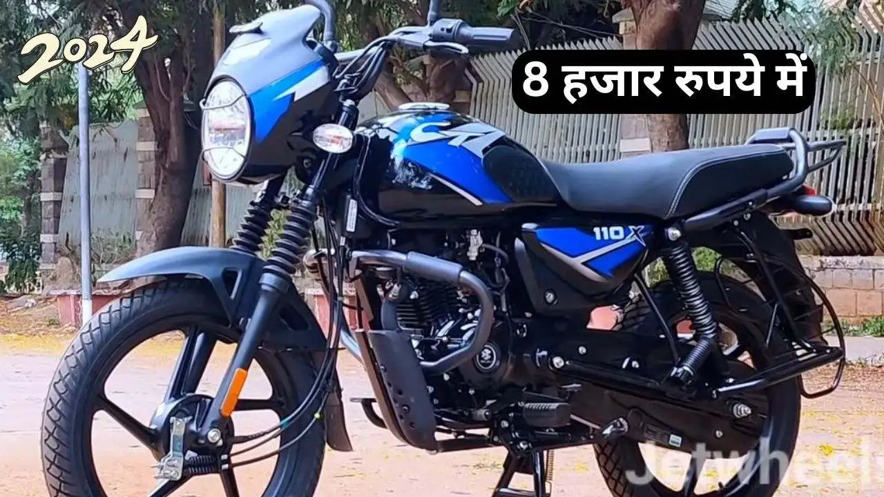 Bajaj ct 110x bike