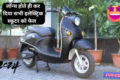 Benling India Kriti Electric Scooter