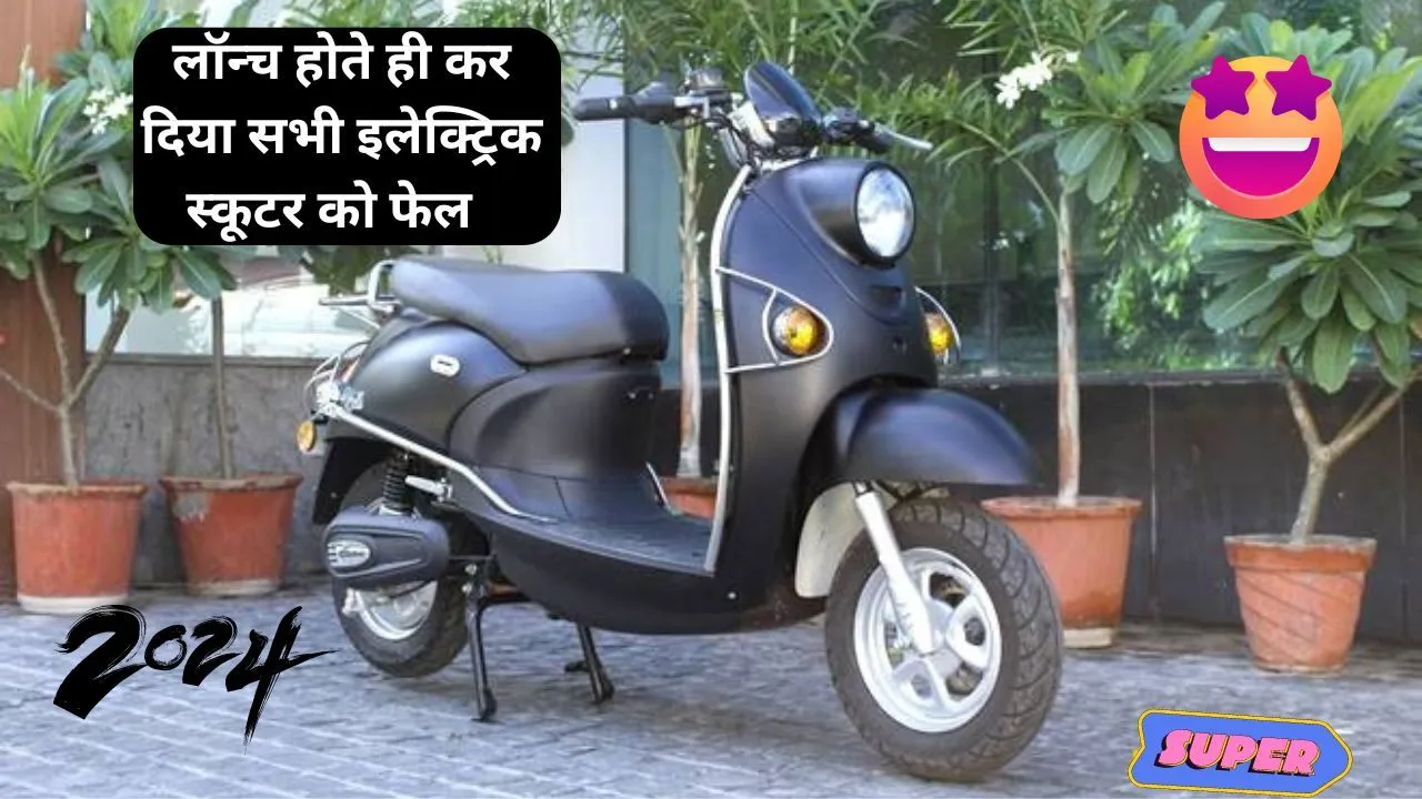 Benling India Kriti Electric Scooter