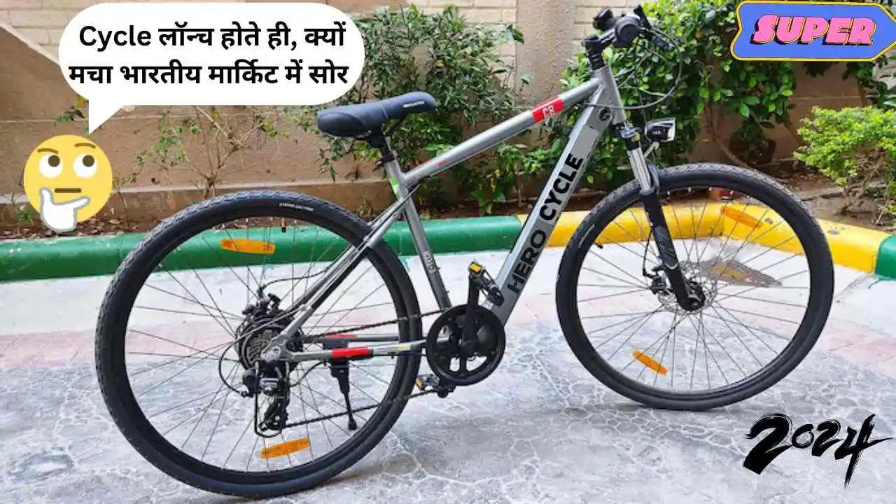 Hero Electric Cycle