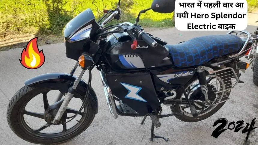 Hero Splendor Electric