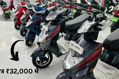 KGN Electric Scooter