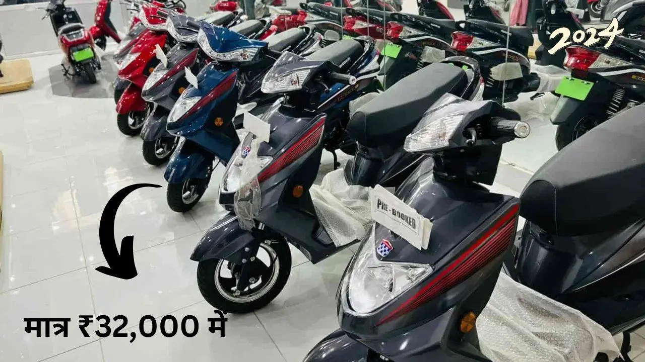 KGN Electric Scooter