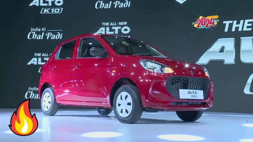 Maruti Alto K10