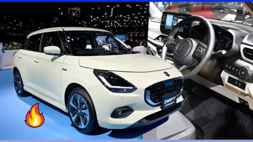 New Maruti Suzuki Swift hybrid Features