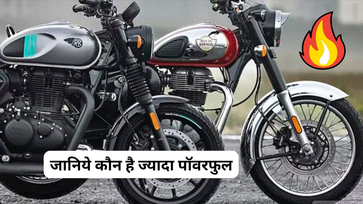 Royal enfield 350 vs hunter 350 which is better