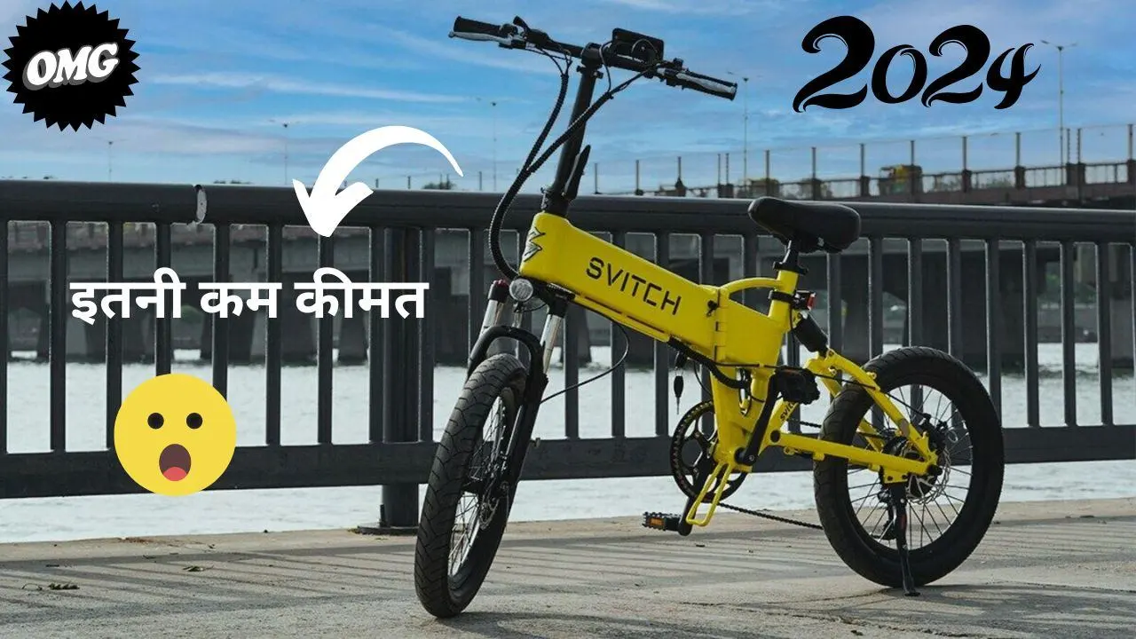 SVITCH XE Electric Cycle