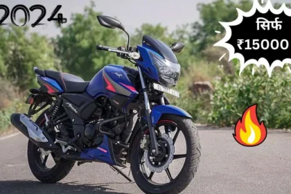 Tvs Apache RTR 160