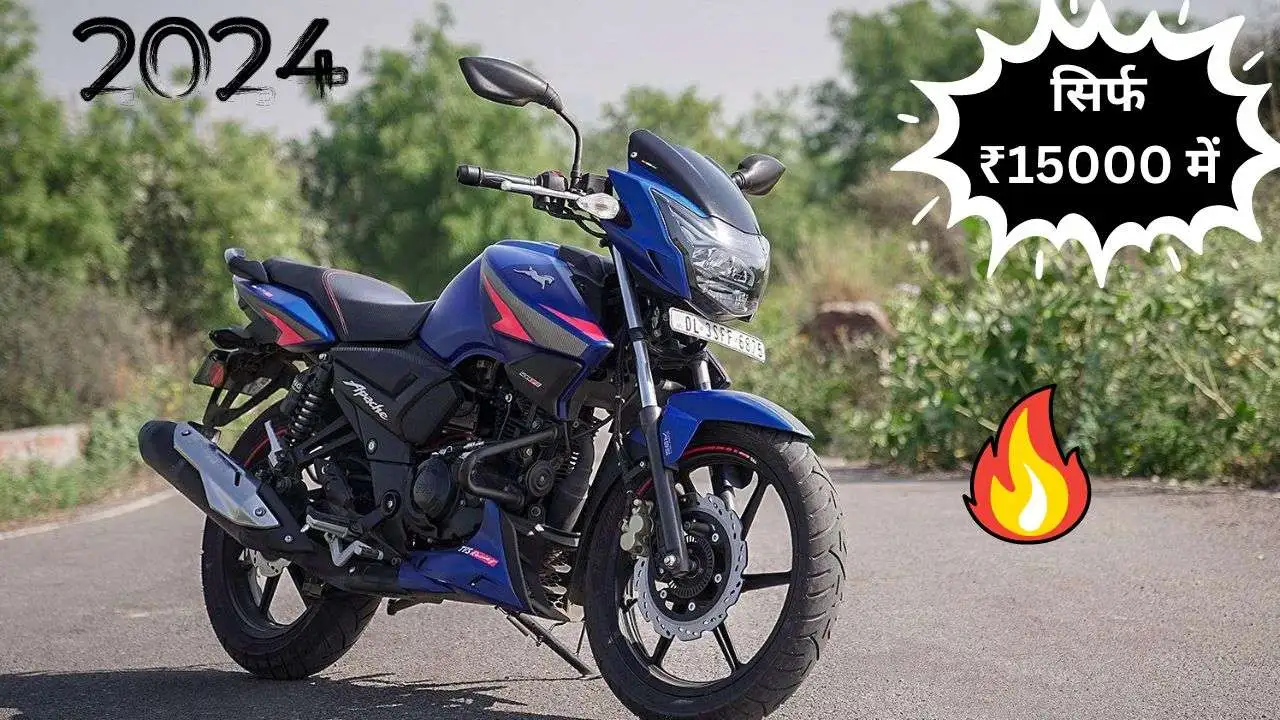 Tvs Apache RTR 160