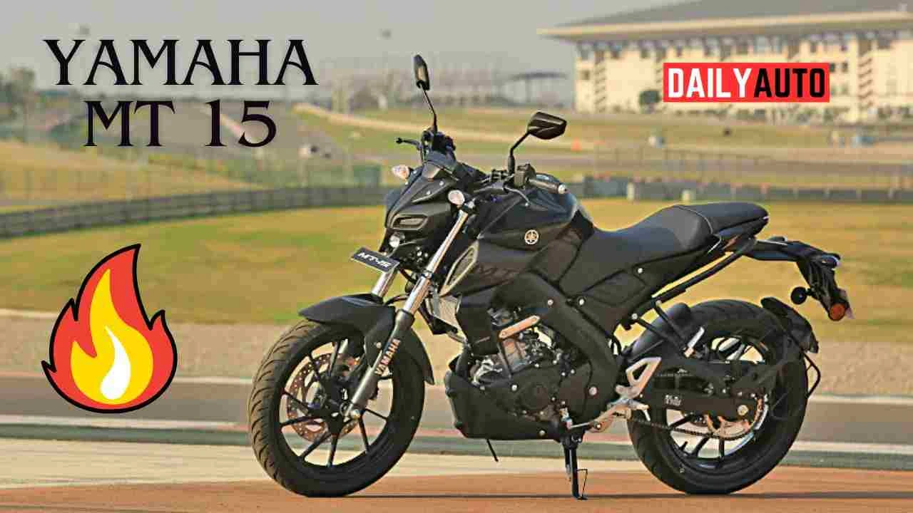 Yamaha MT 15 price