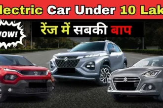 Electric Car Under 10 Lakh