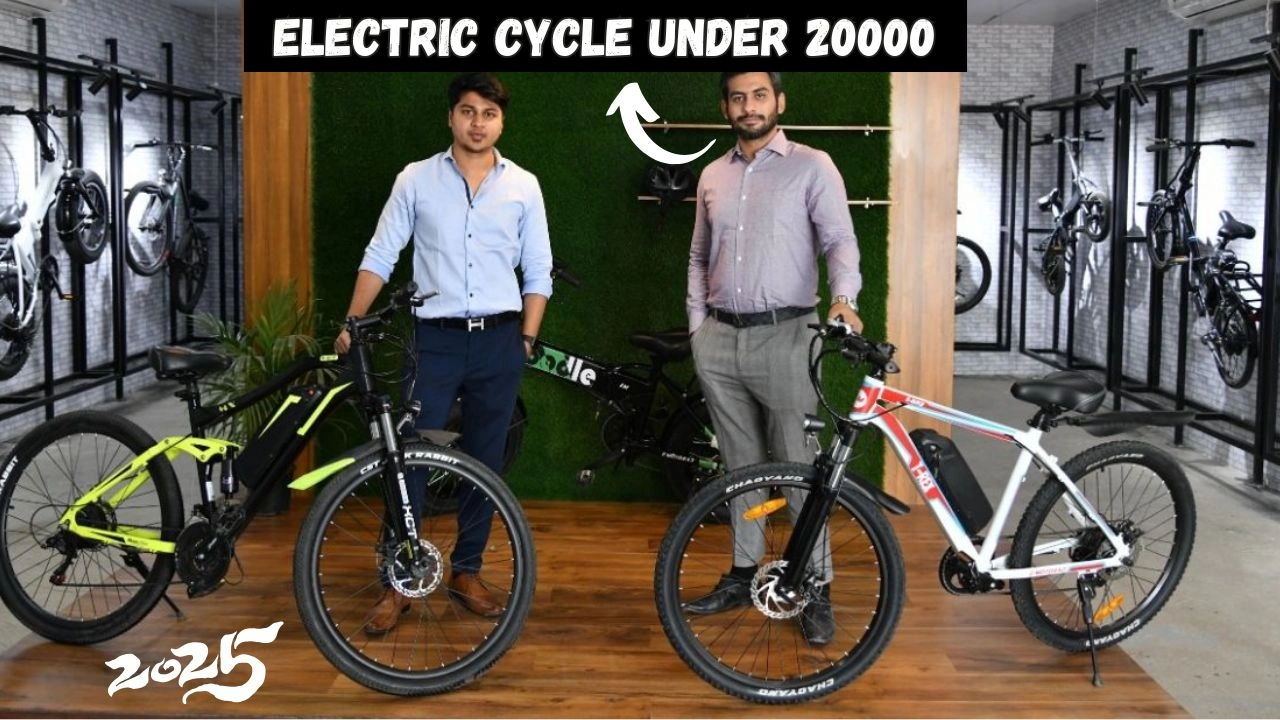 Full Suspension Electric Cycle under 20000
