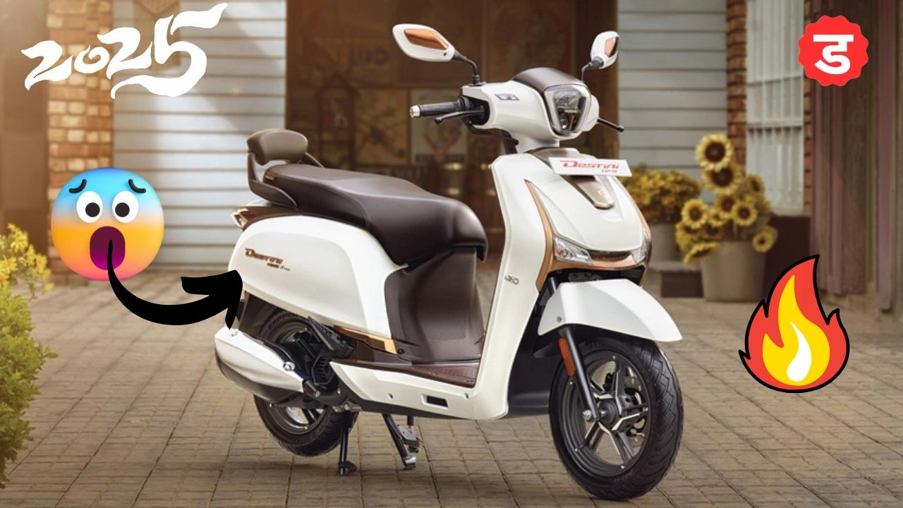 Hero Destini 125 के फीचर्स