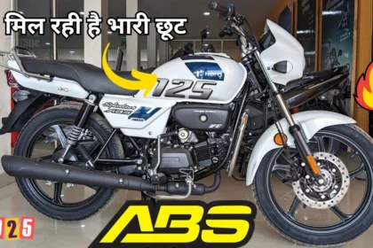 Hero Splendor 125 Bike