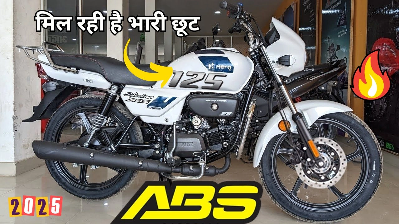 Hero Splendor 125 Bike