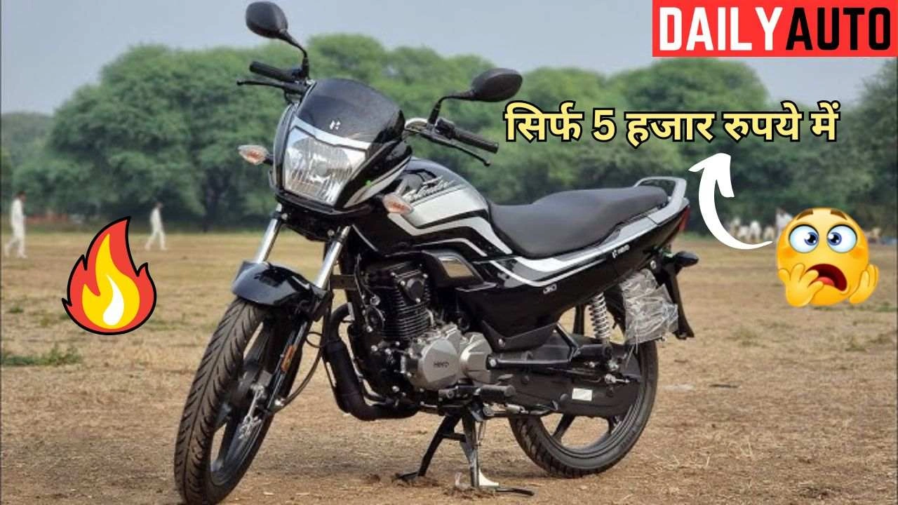 Hero Super Splendor Bike